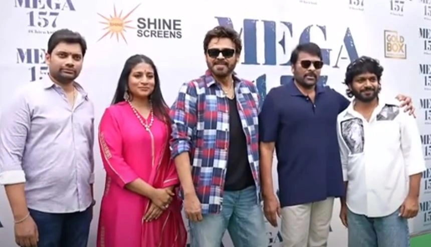 Chiranjeevi Anil Ravipudi Mega 157 Movie Opening