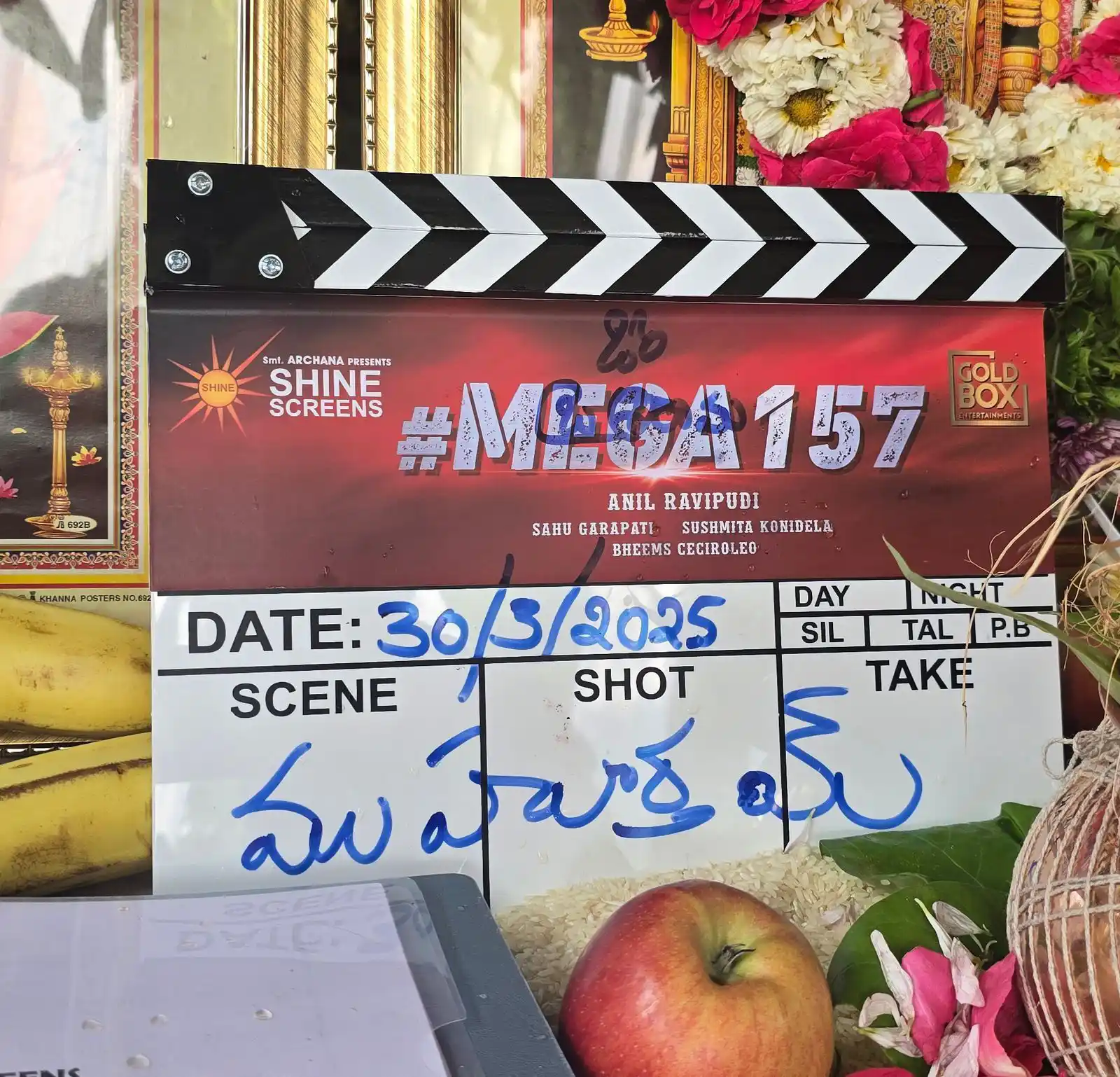 Chiranjeevi Anil Ravipudi Mega 157 Movie Opening