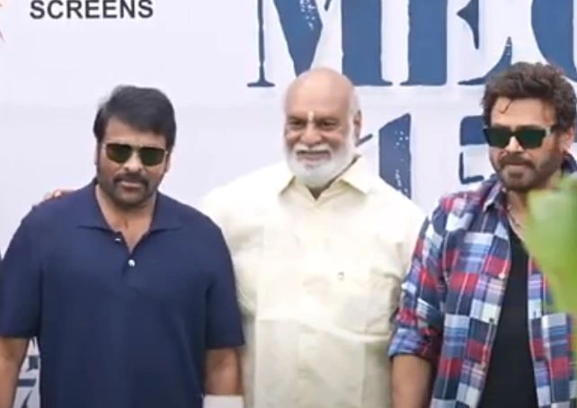 Chiranjeevi Anil Ravipudi Mega 157 Movie Opening