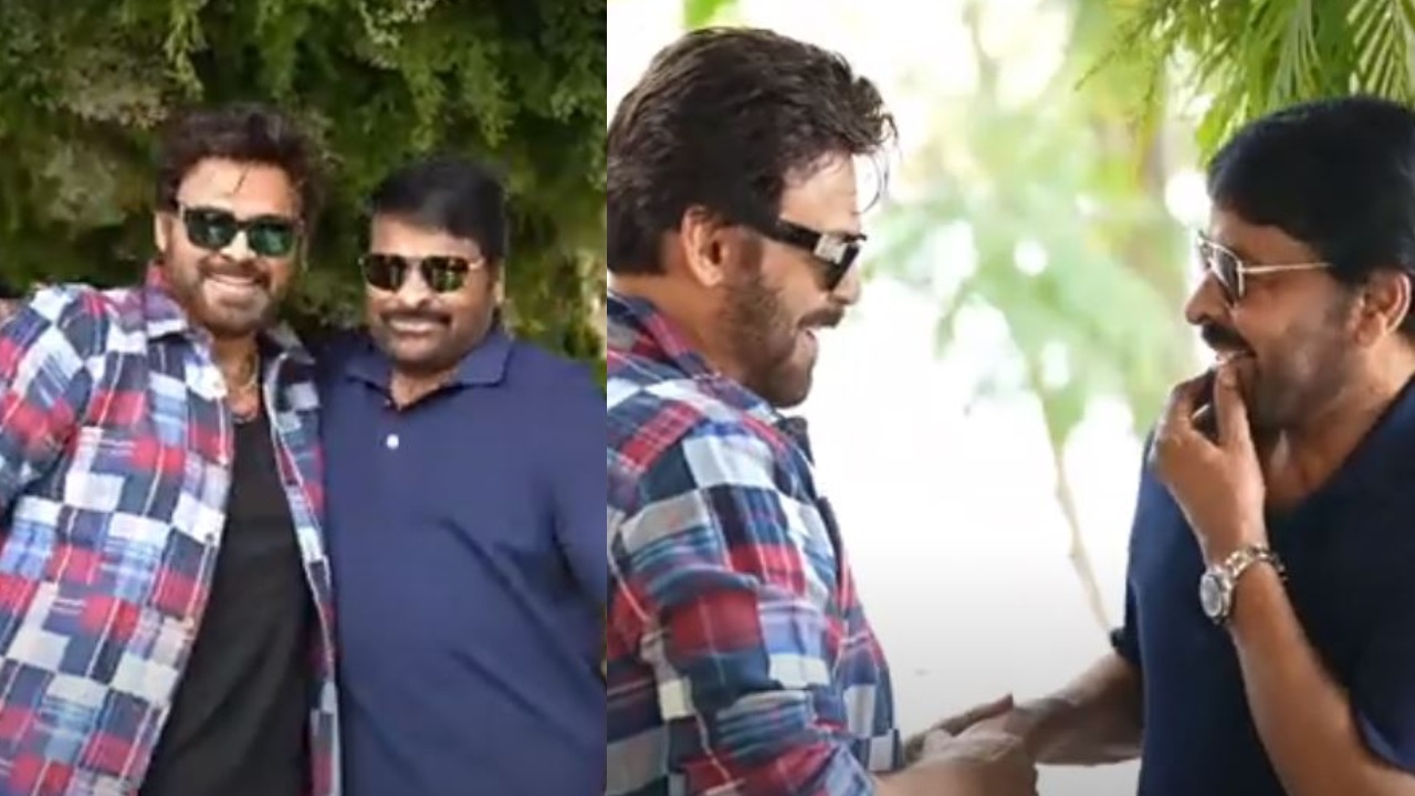 Mega 157 Movie Opening : చిరంజీవి – అనిల్ రావిపూడి సినిమా ఓపెనింగ్ ఫొటోలు.. స్పెషల్ అట్రాక్షన్ గా వెంకటేష్..