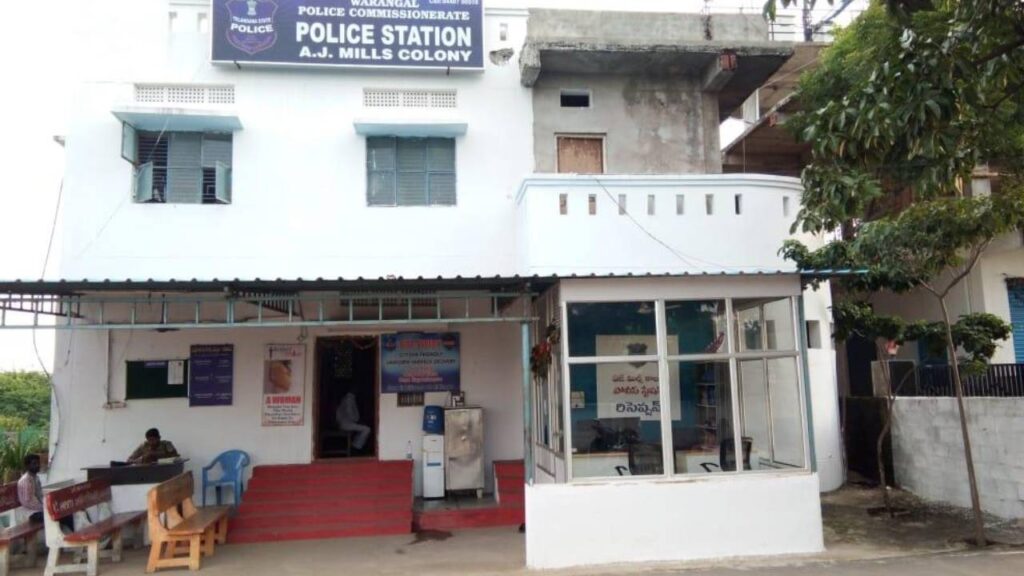 Mills Colony Police Station