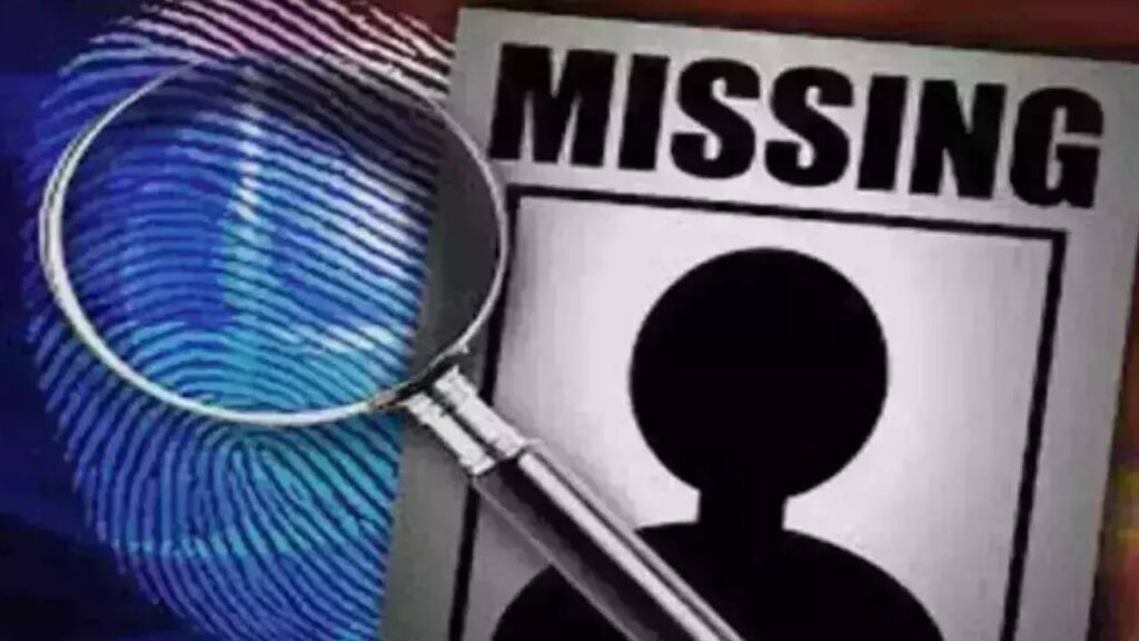 Missing Case