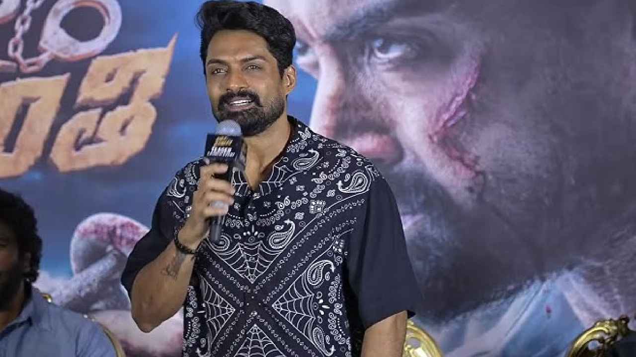 Nandamuri Kalyan Ram : ఈ సినిమా 20ఏళ్లు గుర్తుండిపోతుంది- నరసరావుపేటలో సందడి చేసిన నందమూరి కల్యాణ్ రామ్ Nandamuri Kalyan Ram : ఈ సినిమా 20ఏళ్లు గుర్తుండిపోతుంది- నరసరావుపేటలో సందడి చేసిన నందమూరి కల్యాణ్ రామ్