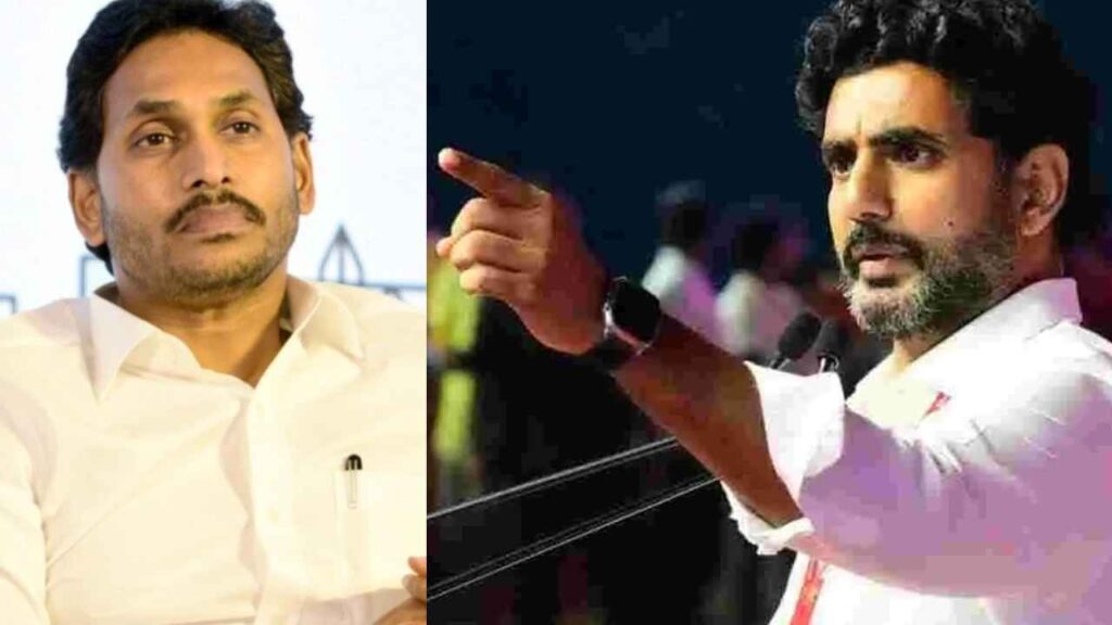 Nara Lokesh