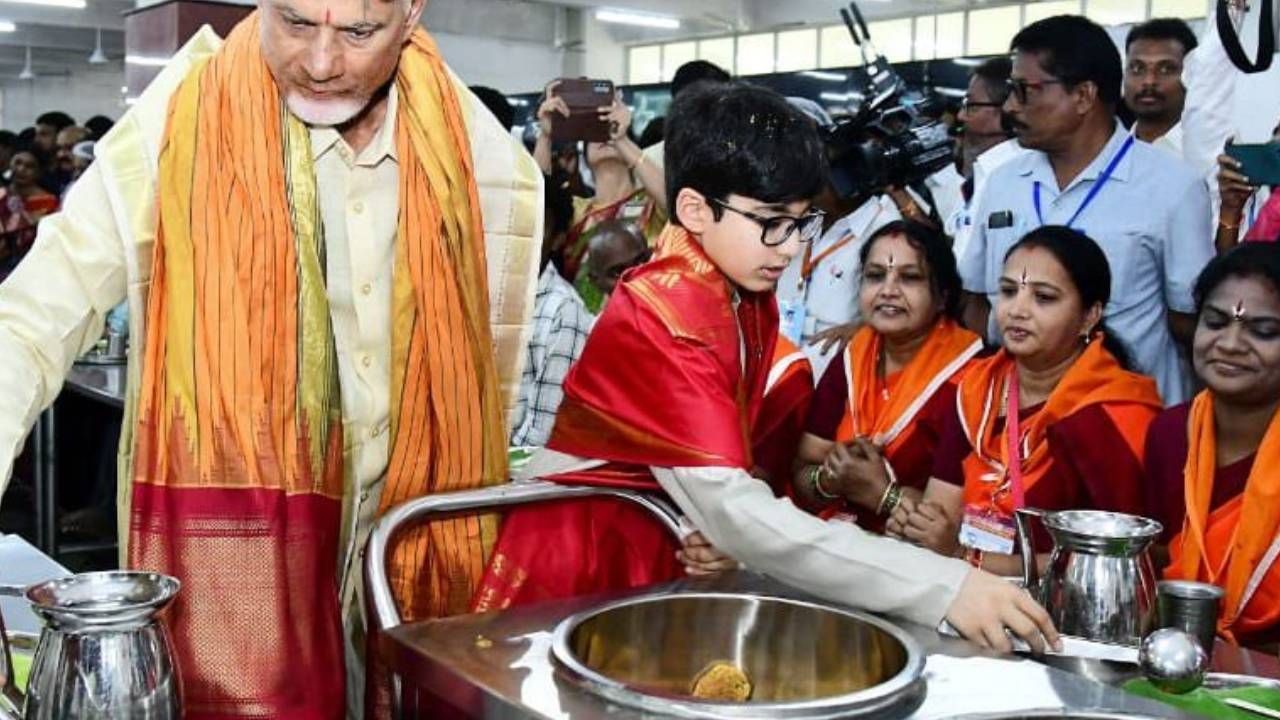 Nara devansh 