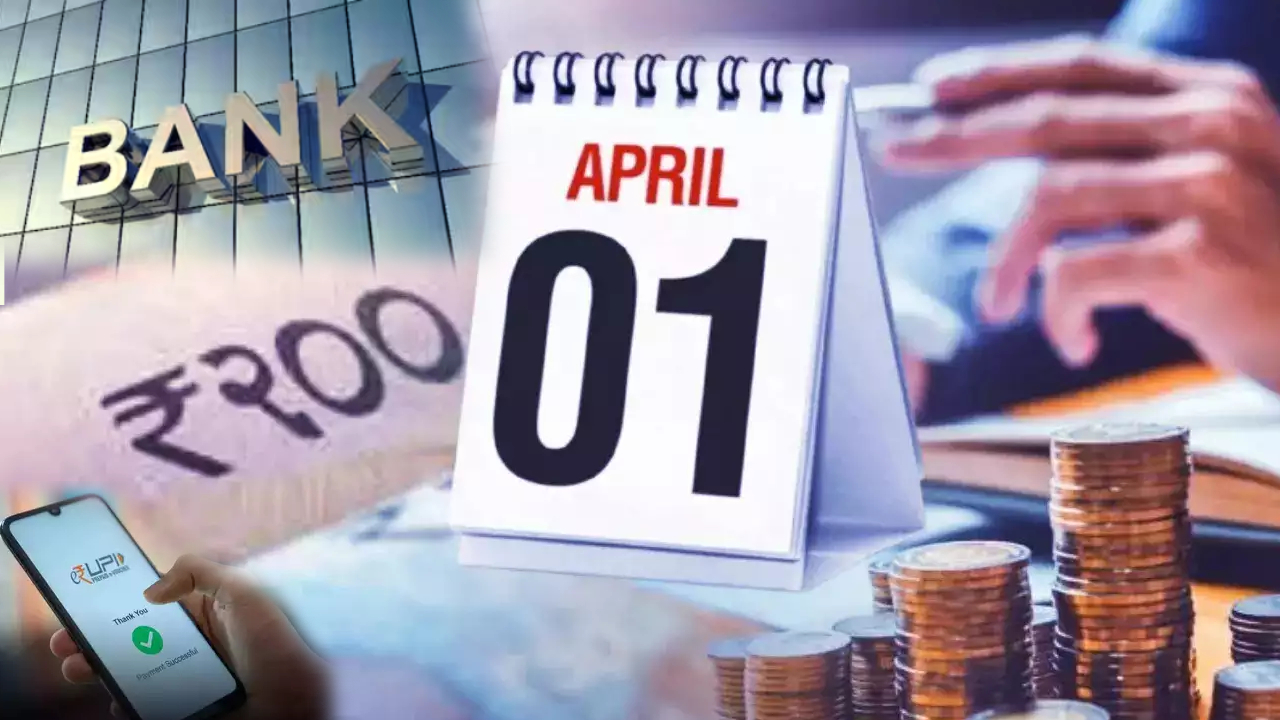 New Bank Rules : బిగ్ అలర్ట్.. ఏప్రిల్ నుంచి మీ బ్యాంక్ రూల్స్ మారుతున్నాయి.. ఏటీఎం, యూపీఐ పేమెంట్లపై కొత్త నిబంధనలివే! New Bank Rules : బిగ్ అలర్ట్.. ఏప్రిల్ నుంచి మీ బ్యాంక్ రూల్స్ మారుతున్నాయి.. ఏటీఎం, యూపీఐ పేమెంట్లపై కొత్త నిబంధనలివే!