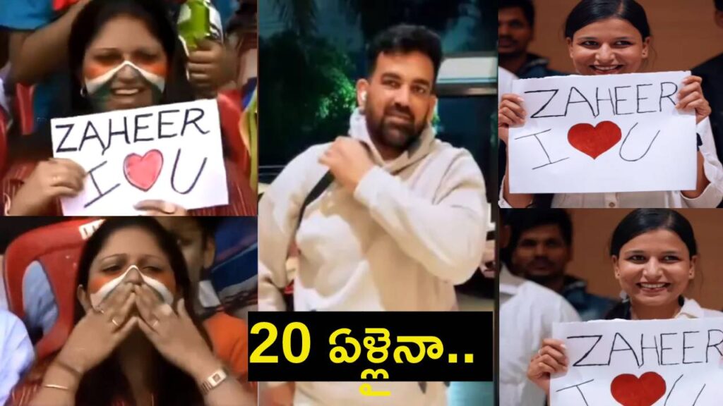 Fan who proposed Zaheer Khan on TV returns with another proposal after 20 years