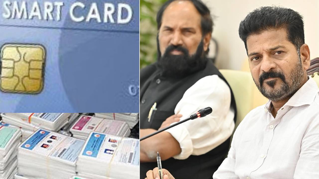 New Ration cards: కొత్త రేషన్ కార్డులకోసం ఎదురు చూస్తున్న వారికి భారీ శుభవార్త.. New Ration cards: కొత్త రేషన్ కార్డులకోసం ఎదురు చూస్తున్న వారికి భారీ శుభవార్త..