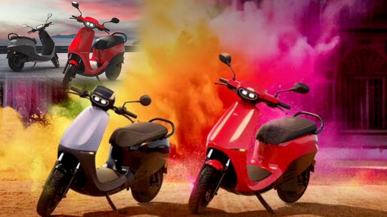 OLA Electric Holi Offers : ఓలా హోలీ ధమాకా.. ఈ ఎలక్ట్రిక్ స్కూటర్లపై రూ.26,750 వరకు డిస్కౌంట్.. లిమిటెడ్ ఆఫర్.. ఇప్పుడే కొనేసుకోండి! OLA Electric Holi Offers : ఓలా హోలీ ధమాకా.. ఈ ఎలక్ట్రిక్ స్కూటర్లపై రూ.26,750 వరకు డిస్కౌంట్.. లిమిటెడ్ ఆఫర్.. ఇప్పుడే కొనేసుకోండి!