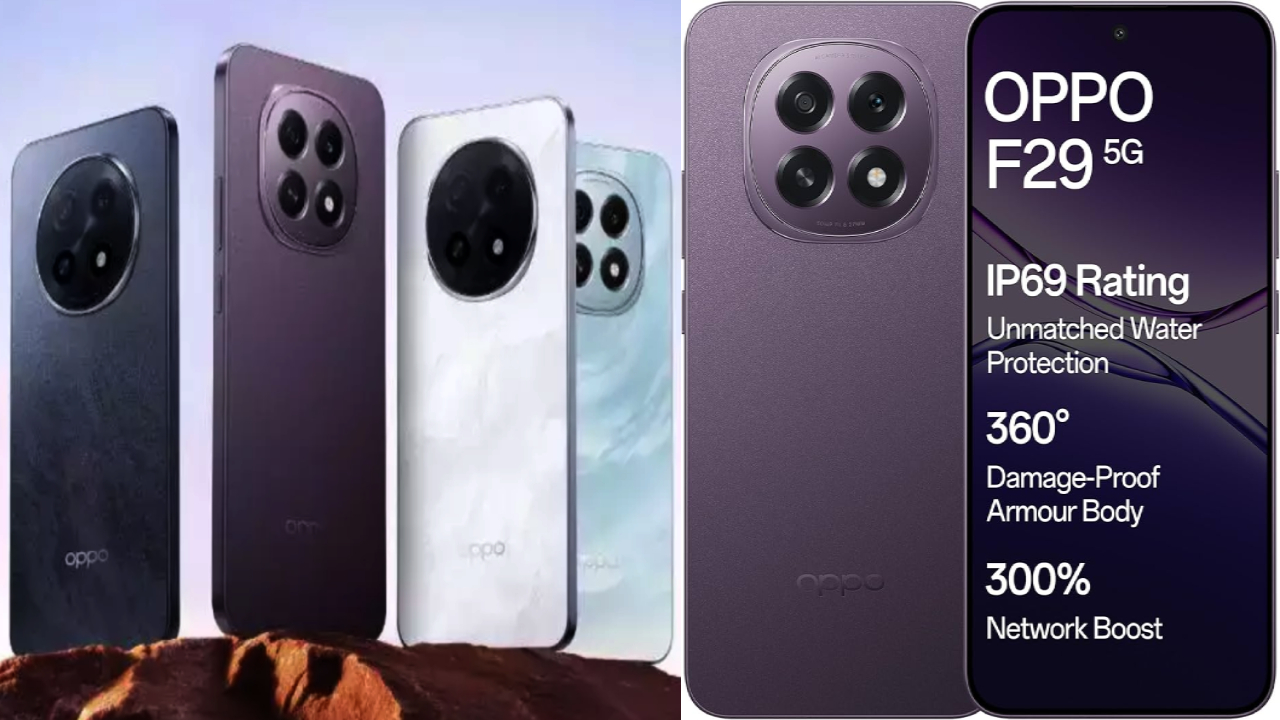 Oppo F29 5G : కొత్త 5G ఫోన్ కావాలా? అతి తక్కువ ధరకే ఒప్పో F29 5G కొనేసుకోండి.. ఇంకా తగ్గాలంటే? Oppo F29 5G : కొత్త 5G ఫోన్ కావాలా? అతి తక్కువ ధరకే ఒప్పో F29 5G కొనేసుకోండి.. ఇంకా తగ్గాలంటే?