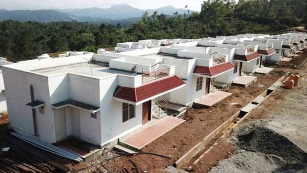 PM Awas Yojana scheme