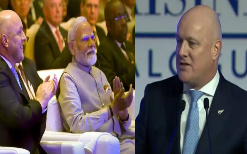 PM Modi : ఛాంపియన్స్ ట్రోఫీ ఫైనల్ పై న్యూజిలాండ్ ప్రధాని జోక్.. చిరు నవ్వులు చిందించిన భారత ప్రధాని మోదీ PM Modi : ఛాంపియన్స్ ట్రోఫీ ఫైనల్ పై న్యూజిలాండ్ ప్రధాని జోక్.. చిరు నవ్వులు చిందించిన భారత ప్రధాని మోదీ