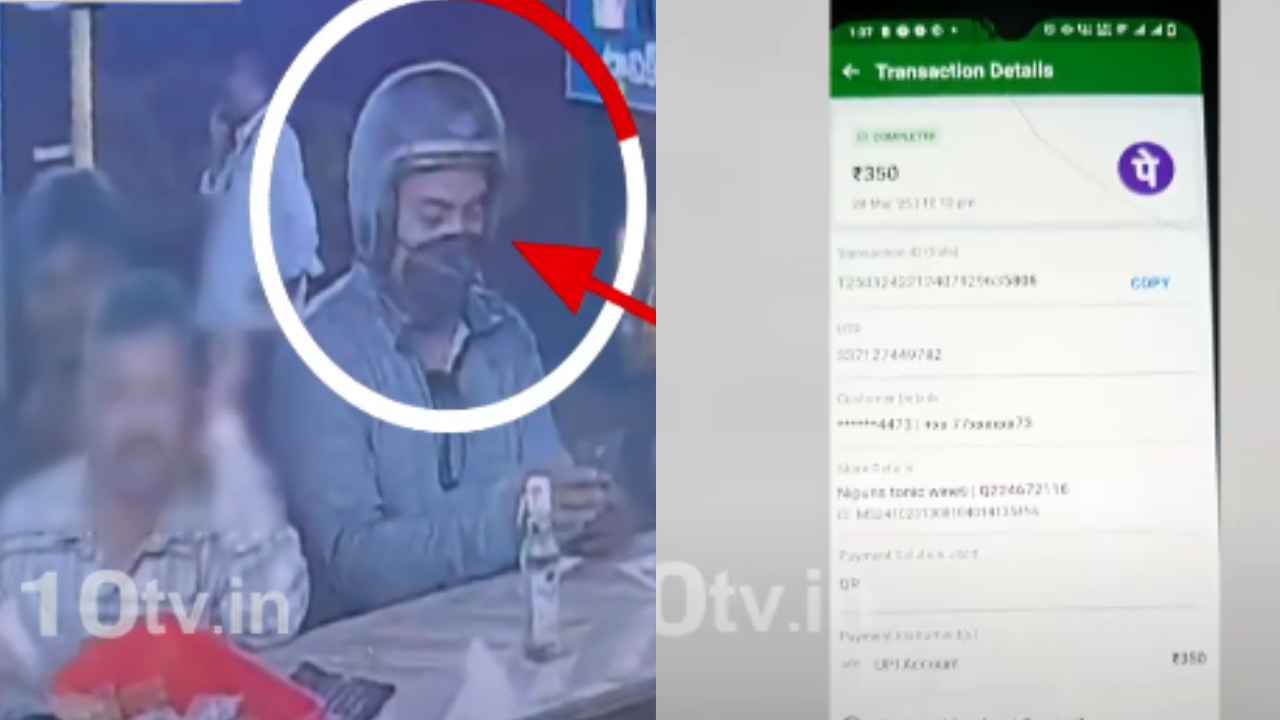 Pastor Praveen Case : మలుపులు తిరుగుతున్న పాస్టర్ ప్రవీణ్ కేసు.. సోషల్ మీడియాను షేక్ చేస్తున్న పాస్టర్ వీడియో Pastor Praveen Case : మలుపులు తిరుగుతున్న పాస్టర్ ప్రవీణ్ కేసు.. సోషల్ మీడియాను షేక్ చేస్తున్న పాస్టర్ వీడియో