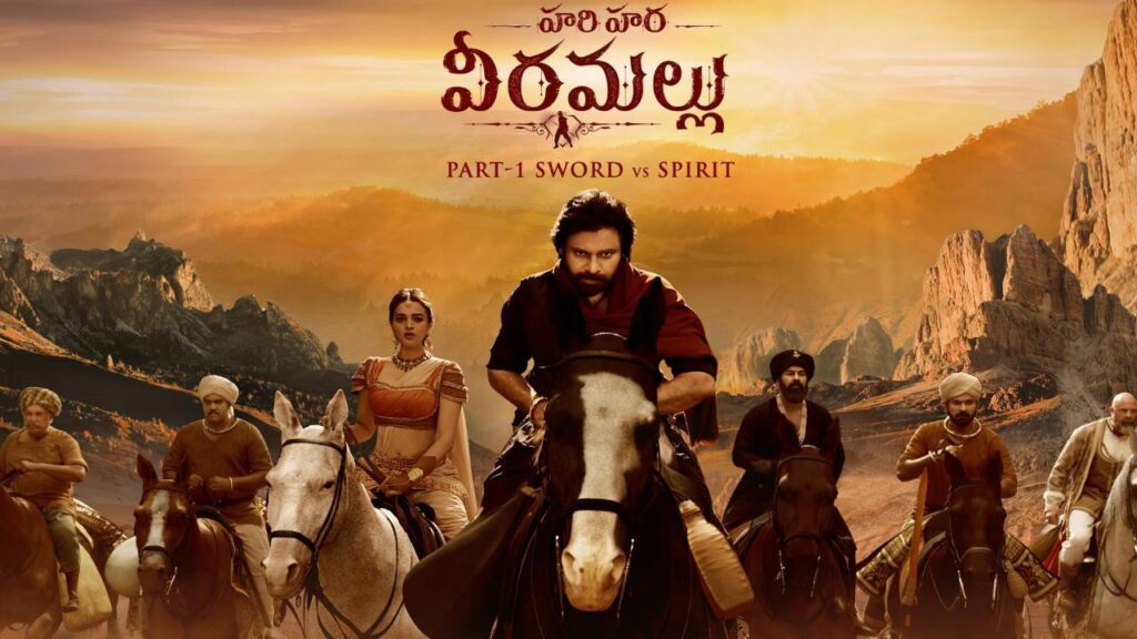 Pawan Kalyan Hari Hara Veera Mallu release postpone new date fix