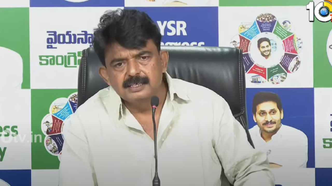 Perni Nani: మాజీ మంత్రి పేర్ని నానికి అరెస్ట్ వారెంట్ జారీ.. Perni Nani: మాజీ మంత్రి పేర్ని నానికి అరెస్ట్ వారెంట్ జారీ..