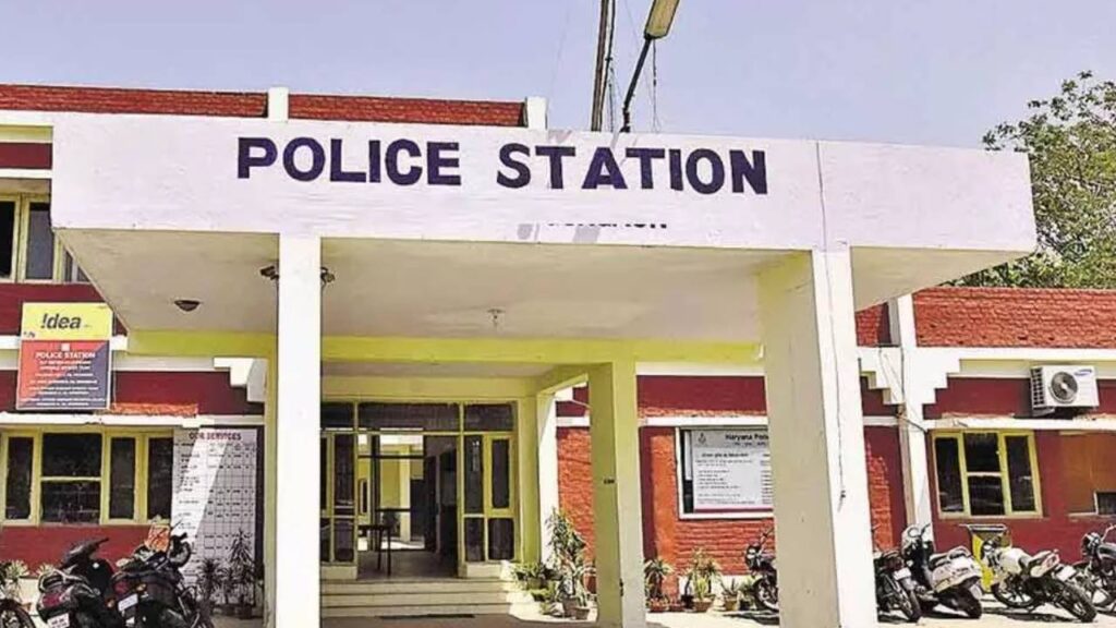 Police station