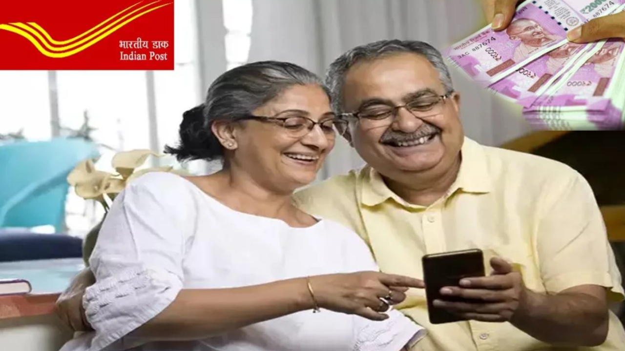 Post Office Scheme : సీనియర్ సిటిజన్లకు గుడ్ న్యూస్.. ఈ పోస్టాఫీసు స్కీమ్లో 5 ఏళ్ల పెట్టుబడితో కేవలం వడ్డీనే రూ. 12 లక్షలకు పైగా వస్తుంది..! Post Office Scheme : సీనియర్ సిటిజన్లకు గుడ్ న్యూస్.. ఈ పోస్టాఫీసు స్కీమ్లో 5 ఏళ్ల పెట్టుబడితో కేవలం వడ్డీనే రూ. 12 లక్షలకు పైగా వస్తుంది..!