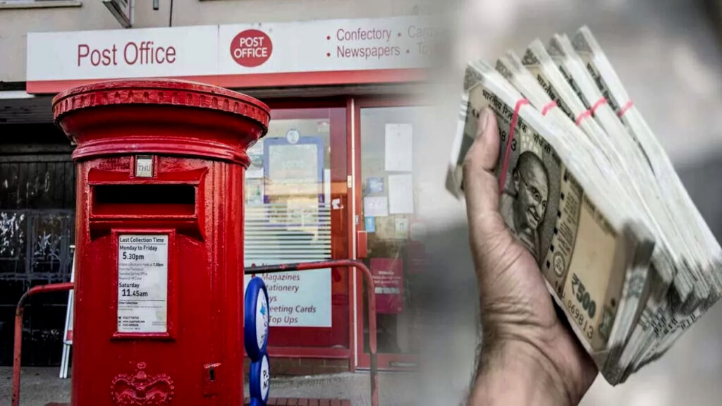 Post Office Schemes