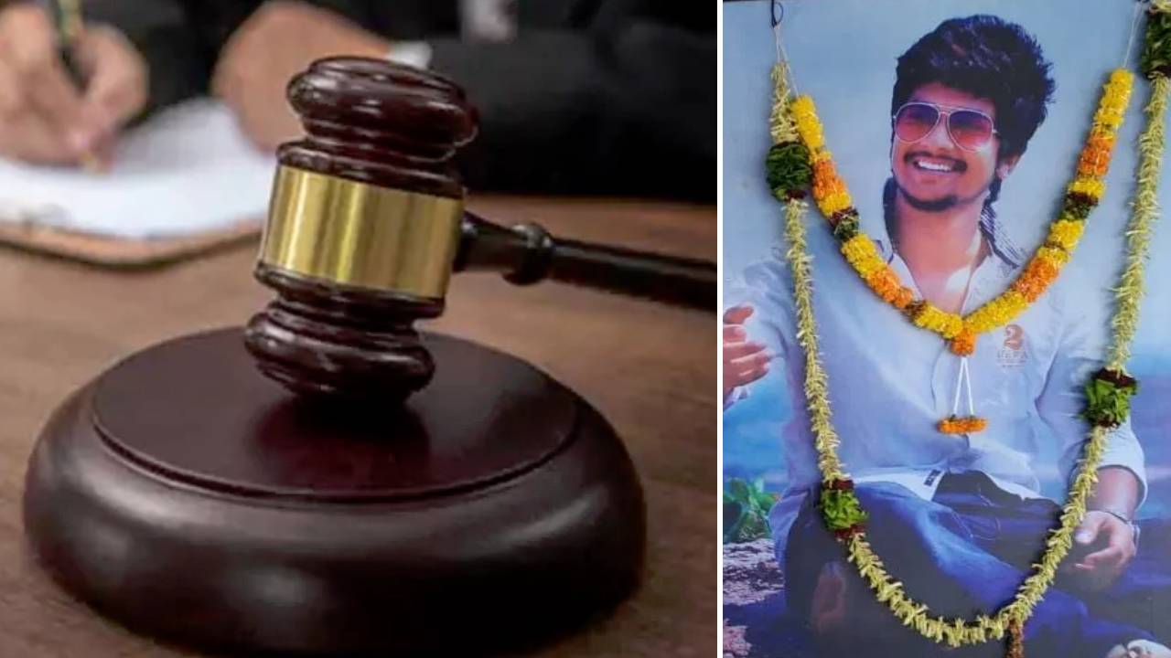 Pranay Amrutha: ప్రణయ్ హత్య కేసు.. కోర్టు సంచలన తీర్పు.. Pranay Amrutha: ప్రణయ్ హత్య కేసు.. కోర్టు సంచలన తీర్పు..