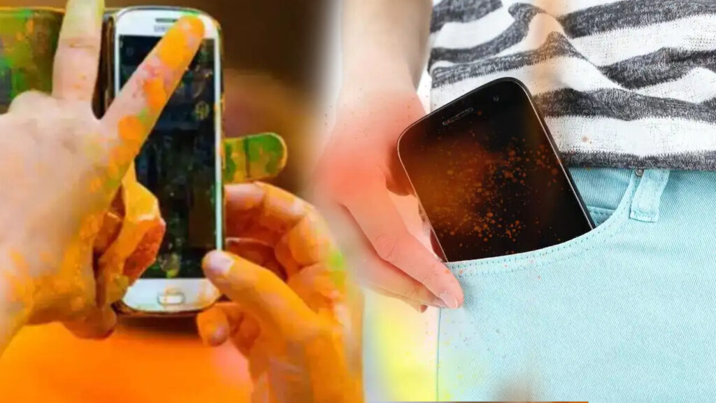 Protect Smartphones