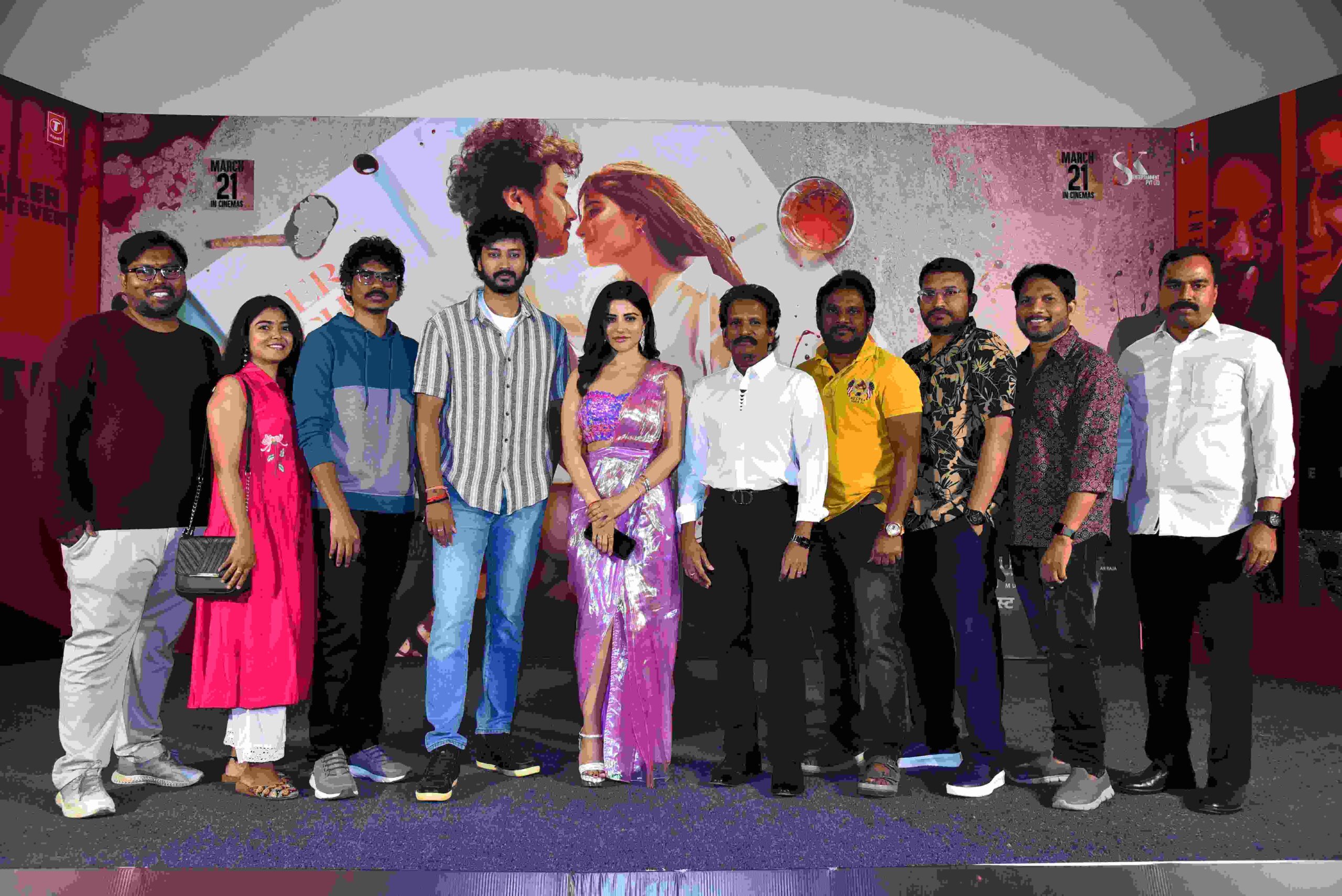 Psycho Thriller Artiste Movie Trailer Released 