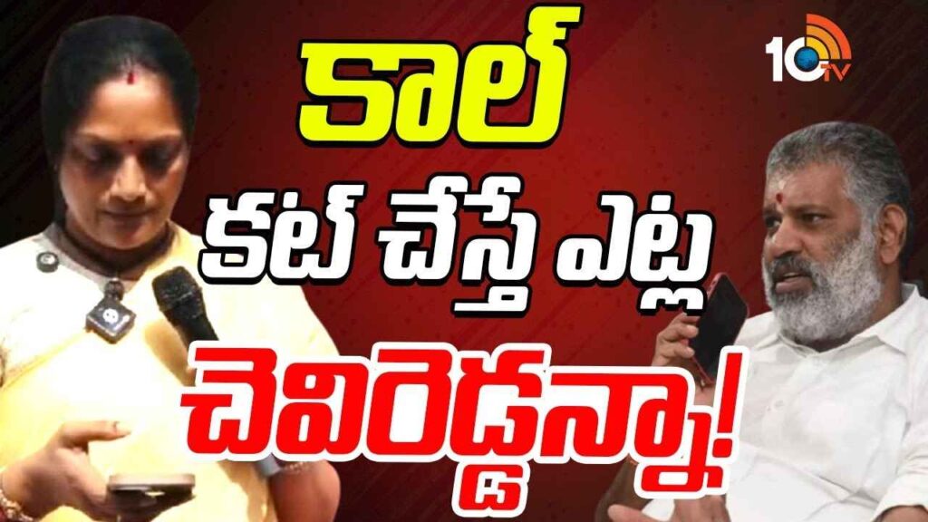 Pulivarthi Sudha Reddy