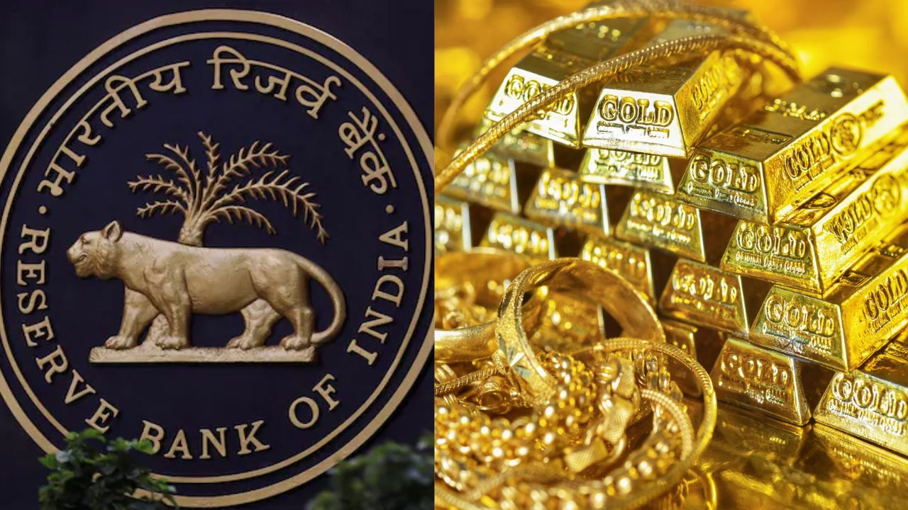 Gold loan: బంగారం తాకట్టు పెడుతున్నారా? మీలాంటివారి కోసమే ఆర్బీఐ కొత్త నిబంధనలు! Gold loan: బంగారం తాకట్టు పెడుతున్నారా? మీలాంటివారి కోసమే ఆర్బీఐ కొత్త నిబంధనలు!