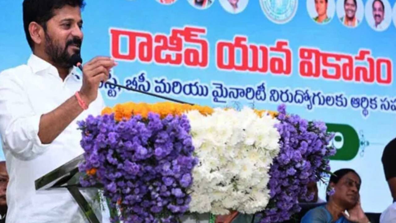 Rajiv Yuva Vikasam: రాజీవ్ యువ వికాసం పథకానికి అప్లయ్ చేస్తున్నారా..? ముందు ఇది చదవండి.. న్యూ గైడ్లైన్స్.. Rajiv Yuva Vikasam: రాజీవ్ యువ వికాసం పథకానికి అప్లయ్ చేస్తున్నారా..? ముందు ఇది చదవండి.. న్యూ గైడ్లైన్స్..