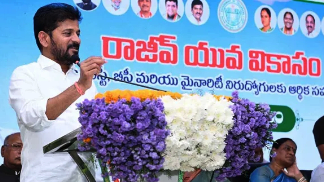 రాజీవ్ యువ వికాసం.. కొత్త రూల్స్ రిలీజ్.. డబ్బులు ఎవరికి ఇస్తారు? ఎలా ఇస్తారు? ఆల్ డీటెయిల్స్.. రాజీవ్ యువ వికాసం.. కొత్త రూల్స్ రిలీజ్.. డబ్బులు ఎవరికి ఇస్తారు? ఎలా ఇస్తారు? ఆల్ డీటెయిల్స్..