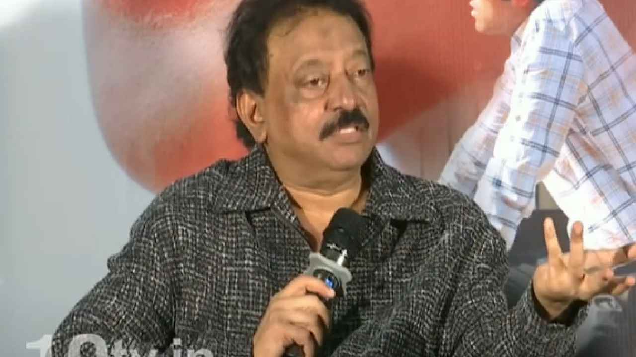 Ram Gopal Varma : బెట్టింగ్ యాప్స్ ప్రమోషన్స్ పై రాంగోపాల్ వర్మ కీలక వ్యాఖ్యలు.. Ram Gopal Varma : బెట్టింగ్ యాప్స్ ప్రమోషన్స్ పై రాంగోపాల్ వర్మ కీలక వ్యాఖ్యలు..