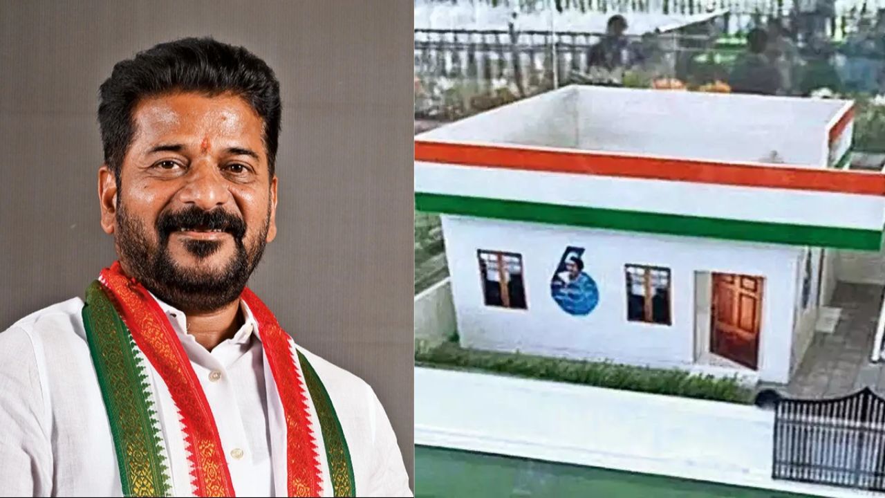 Indiramma Indlu: ఇందిరమ్మ ఇళ్లకు అర్హుల ఎంపిక ప్రక్రియ ప్రారంభం.. రీవెరిఫికేషన్ కోసం ఏం చేస్తున్నారంటే? Indiramma Indlu: ఇందిరమ్మ ఇళ్లకు అర్హుల ఎంపిక ప్రక్రియ ప్రారంభం.. రీవెరిఫికేషన్ కోసం ఏం చేస్తున్నారంటే?