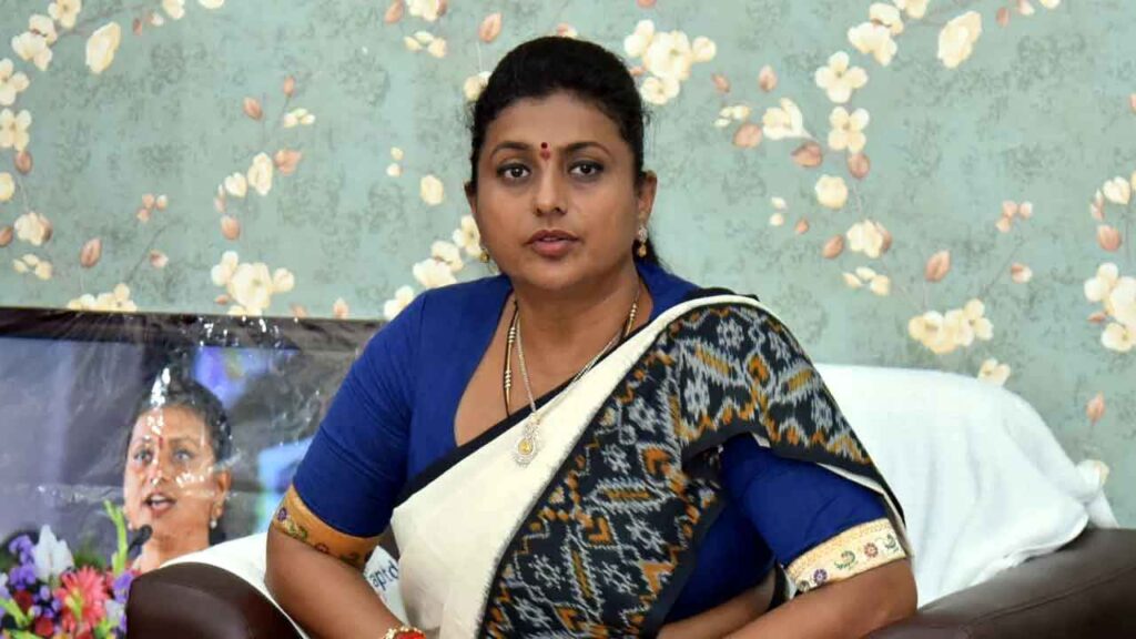 Roja