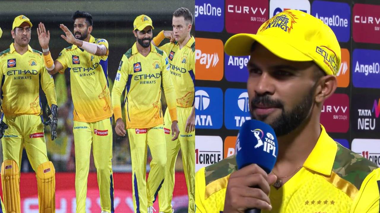 CSK vs MI : ముంబై పై విజయం తరువాత సీఎస్కే కెప్టెన్ రుతురాజ్ కామెంట్స్.. ధోని అభిమానులకు గుడ్న్యూస్.. CSK vs MI : ముంబై పై విజయం తరువాత సీఎస్కే కెప్టెన్ రుతురాజ్ కామెంట్స్.. ధోని అభిమానులకు గుడ్న్యూస్..