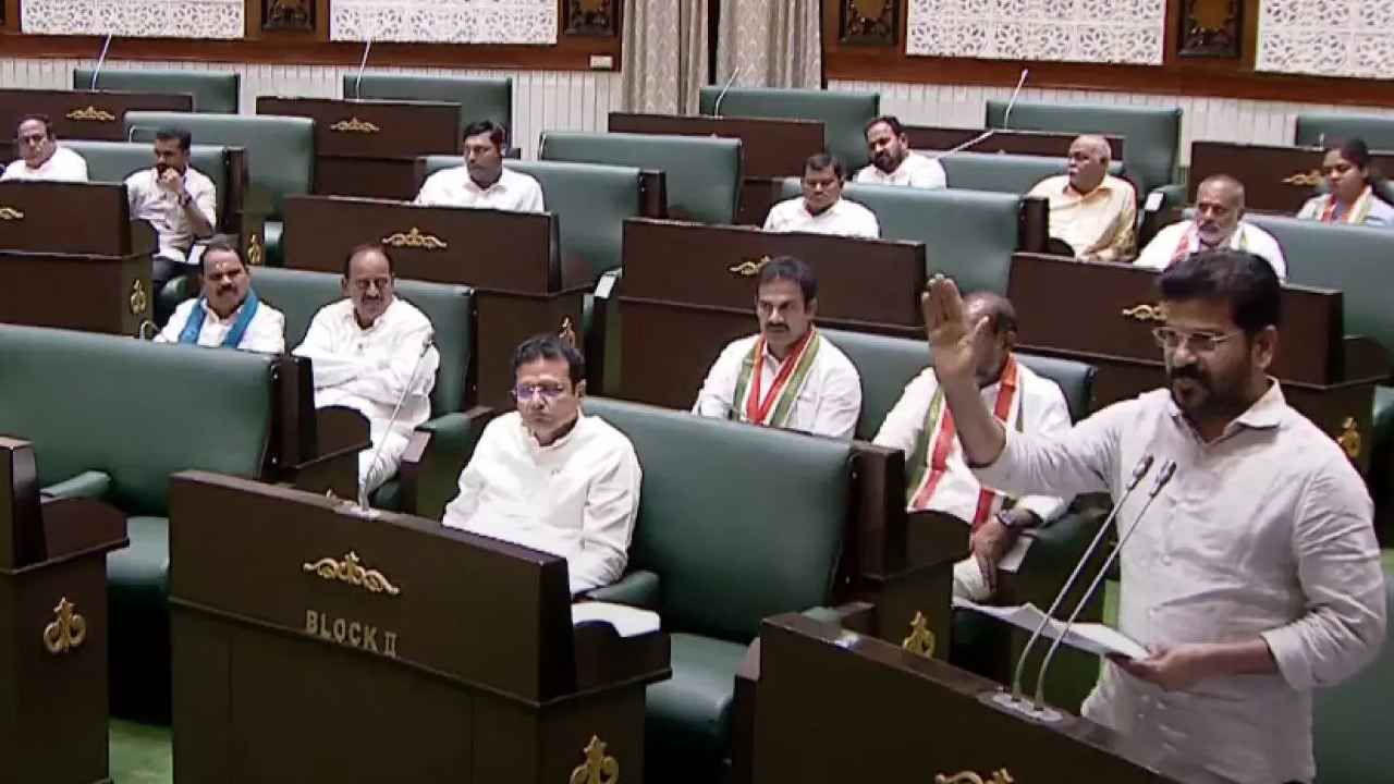 SC Classification Bill : ఎస్సీ వర్గీకరణ బిల్లుకు తెలంగాణ అసెంబ్లీ ఆమోదం.. SC Classification Bill : ఎస్సీ వర్గీకరణ బిల్లుకు తెలంగాణ అసెంబ్లీ ఆమోదం..