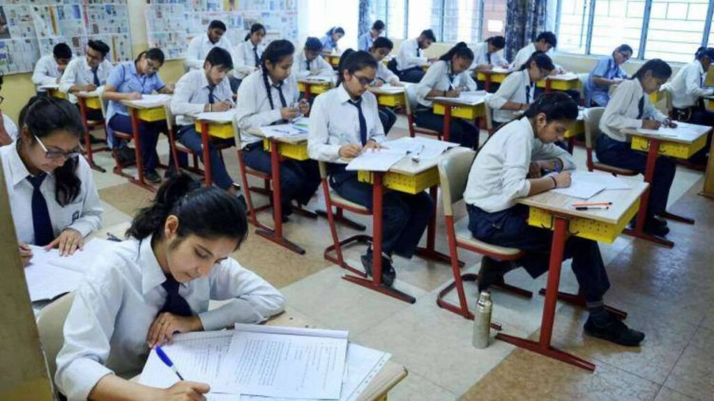 SSC Exam