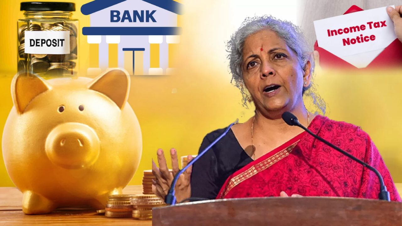 Bank Account Rules : బిగ్ అలర్ట్.. బ్యాంకు అకౌంట్లపై రూల్స్.. అంత డబ్బు డిపాజిట్ చేయొద్దు.. ఈ లిమిట్ దాటితే ఐటీ నోటీసులు మీ ఇంటికి..! Bank Account Rules : బిగ్ అలర్ట్.. బ్యాంకు అకౌంట్లపై రూల్స్.. అంత డబ్బు డిపాజిట్ చేయొద్దు.. ఈ లిమిట్ దాటితే ఐటీ నోటీసులు మీ ఇంటికి..!