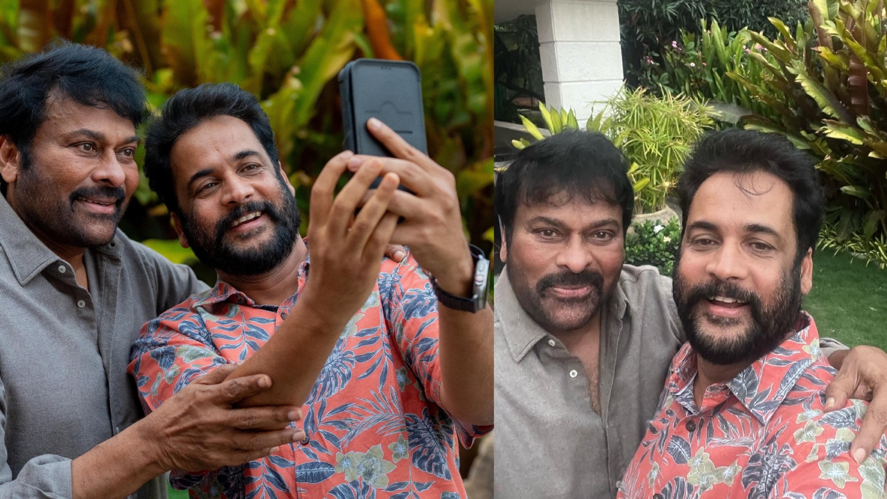 Chiranjeevi – Sivaji : మెగాస్టార్ ని మెప్పించిన శివాజీ.. ‘మంగపతి’ని ఇంటికి పిలిచి.. ఫొటోలు వైరల్.. Chiranjeevi – Sivaji : మెగాస్టార్ ని మెప్పించిన శివాజీ.. ‘మంగపతి’ని ఇంటికి పిలిచి.. ఫొటోలు వైరల్..