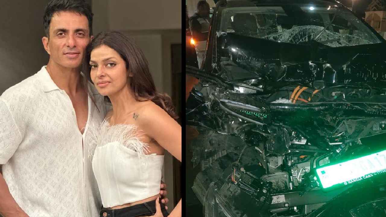 Sonali Sood : రోడ్డు ప్రమాదంలో సోనూసూద్ భార్యకు గాయాలు.. కారుని ఢీకొట్టిన ట్రక్కు Sonali Sood : రోడ్డు ప్రమాదంలో సోనూసూద్ భార్యకు గాయాలు.. కారుని ఢీకొట్టిన ట్రక్కు