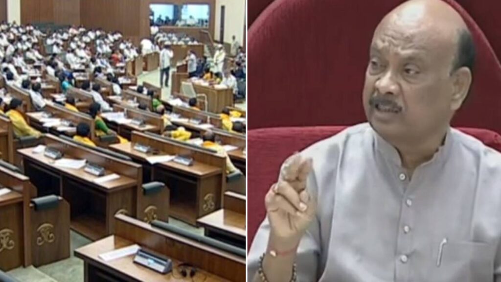 Speaker Ayyanna Patrudu