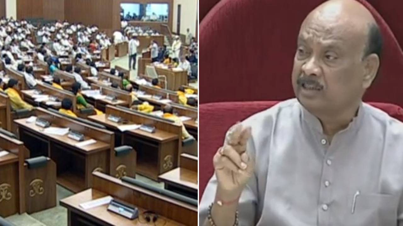 Speaker Ayyanna Patrudu: దొంగల్లా వచ్చిపోతున్నారు.. ఆ ఎమ్మెల్యేలపై స్పీకర్ అయ్యన్న పాత్రుడు షాకింగ్ కామెంట్స్ Speaker Ayyanna Patrudu: దొంగల్లా వచ్చిపోతున్నారు.. ఆ ఎమ్మెల్యేలపై స్పీకర్ అయ్యన్న పాత్రుడు షాకింగ్ కామెంట్స్
