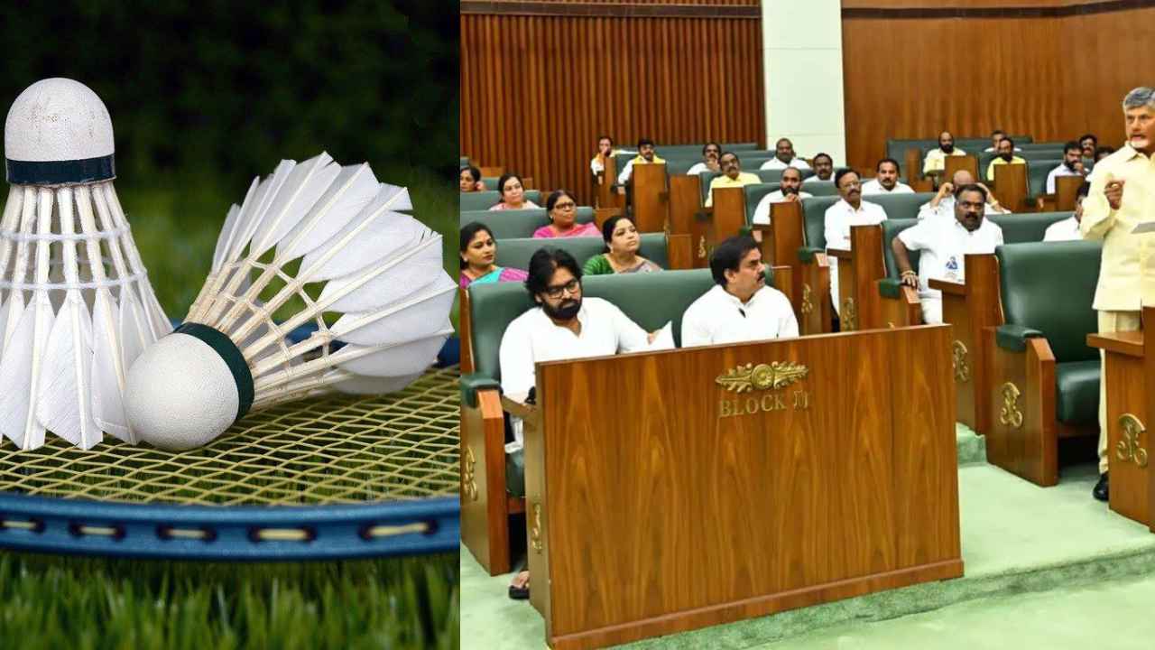 Sports Event : ఆటాడుకుందాం.. రండి.. 12 విభాగాల్లో ఎమ్మెల్యేలు, ఎమ్మెల్సీలకు ఆటల పోటీలు.. వైసీపీకి ఇన్విటేషన్.. Sports Event : ఆటాడుకుందాం.. రండి.. 12 విభాగాల్లో ఎమ్మెల్యేలు, ఎమ్మెల్సీలకు ఆటల పోటీలు.. వైసీపీకి ఇన్విటేషన్..