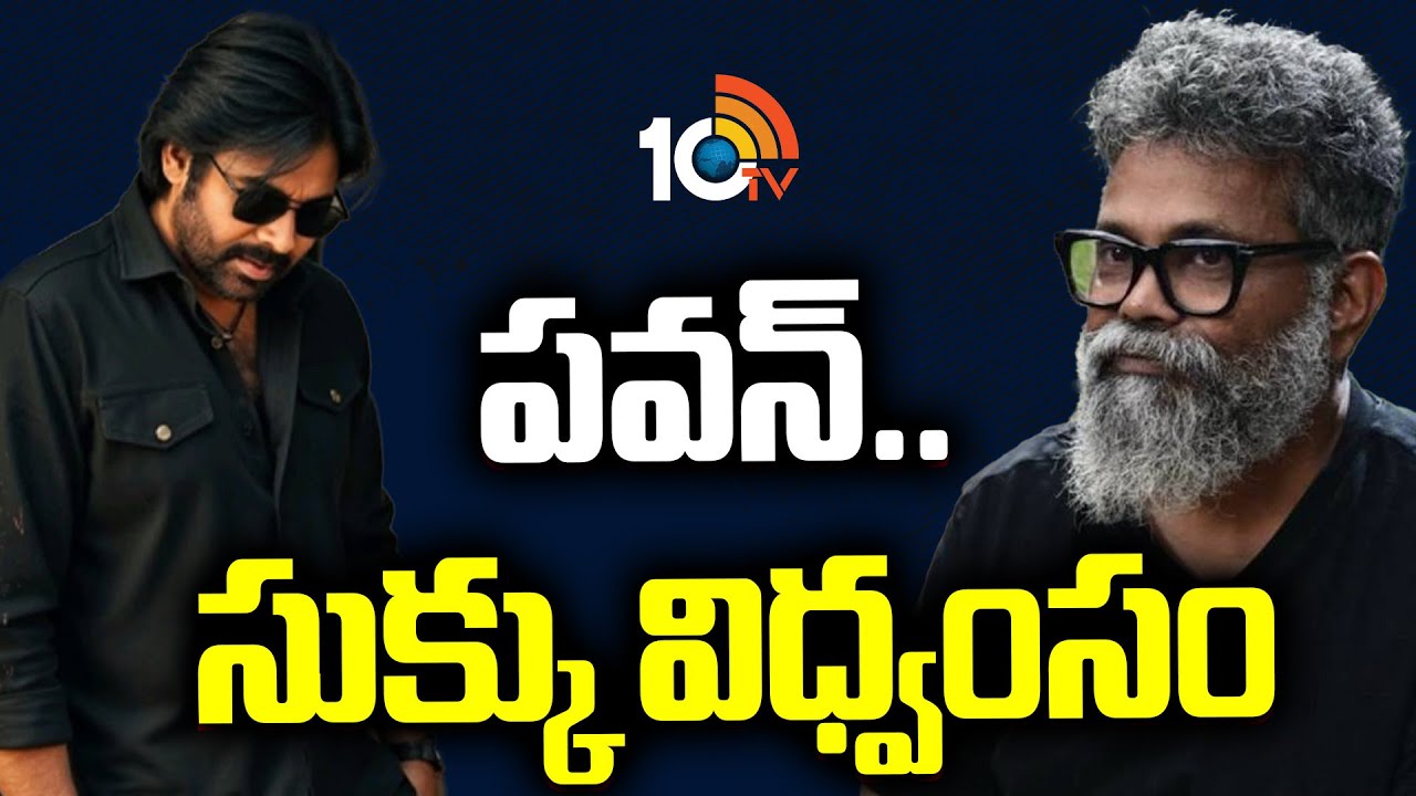 పవన్ కళ్యాణ్ తో సుకుమార్ మూవీ..?