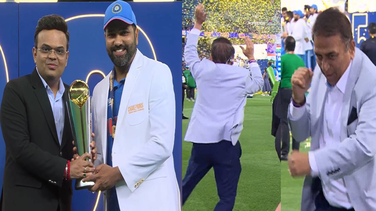 Sunil Gavaskar : భారత జట్టు విజేతగా నిలవగానే.. దిగ్గజ ఆటగాడు సునీల్ గవాస్కర్ ఏం చేశాడో చూశారా? వీడియో వైరల్ Sunil Gavaskar : భారత జట్టు విజేతగా నిలవగానే.. దిగ్గజ ఆటగాడు సునీల్ గవాస్కర్ ఏం చేశాడో చూశారా? వీడియో వైరల్