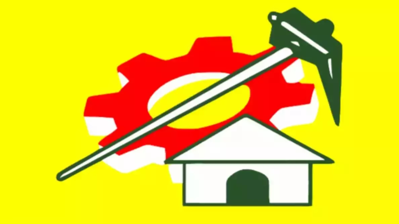 AP MLC Elections : ఏపీలో ఎమ్మెల్సీ ఎన్నికలు.. 3 స్థానాలకు టీడీపీ అభ్యర్థులు వీరే..! AP MLC Elections : ఏపీలో ఎమ్మెల్సీ ఎన్నికలు.. 3 స్థానాలకు టీడీపీ అభ్యర్థులు వీరే..!