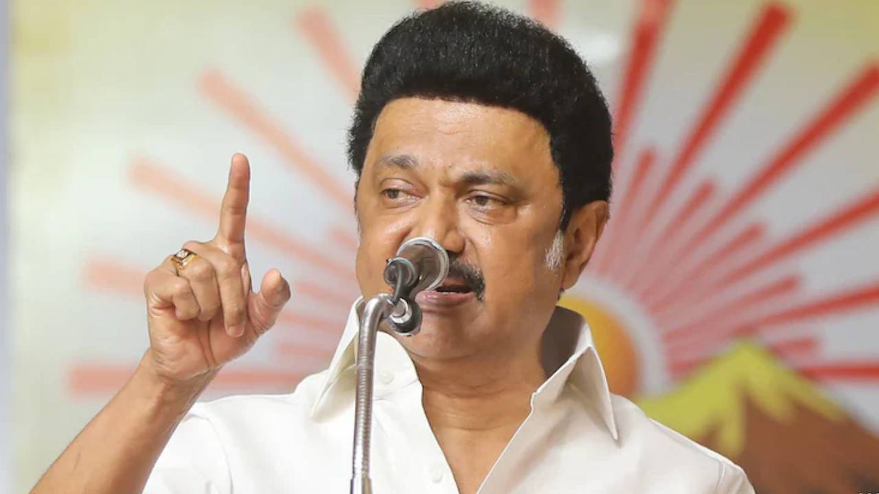 MK Stalin: అర్జెంట్గా పిల్లల్ని కనండి..! కొత్తగా పెళ్లైనవారికి తమిళనాడు సీఎం స్టాలిన్ విజ్ఞప్తి.. ఎందుకంటే? MK Stalin: అర్జెంట్గా పిల్లల్ని కనండి..! కొత్తగా పెళ్లైనవారికి తమిళనాడు సీఎం స్టాలిన్ విజ్ఞప్తి.. ఎందుకంటే?
