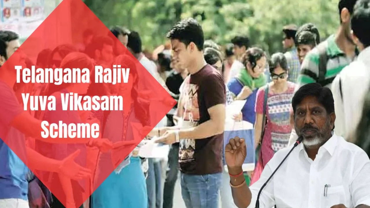 Rajiv Yuva Vikasam Scheme : యువత భవిష్యత్తు కోసమే ‘రాజీవ్ యువ వికాస’ పథకం.. మీరూ అప్లయ్ చేశారా? సింపుల్ ప్రాసెస్ ఇదిగో..! Rajiv Yuva Vikasam Scheme : యువత భవిష్యత్తు కోసమే ‘రాజీవ్ యువ వికాస’ పథకం.. మీరూ అప్లయ్ చేశారా? సింపుల్ ప్రాసెస్ ఇదిగో..!