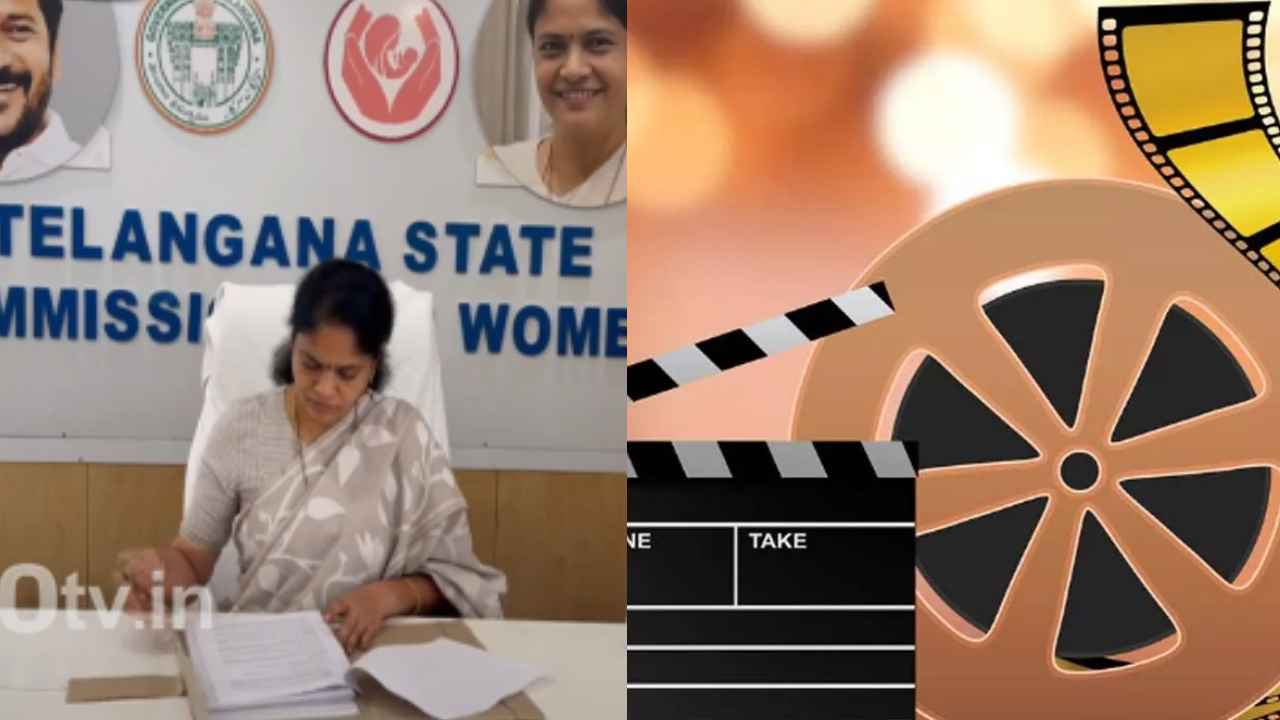 Telangana Women Commission : గీత దాటొద్దు.. టాలీవుడ్కి మహిళా కమిషన్ సీరియస్ వార్నింగ్.. Telangana Women Commission : గీత దాటొద్దు.. టాలీవుడ్కి మహిళా కమిషన్ సీరియస్ వార్నింగ్..