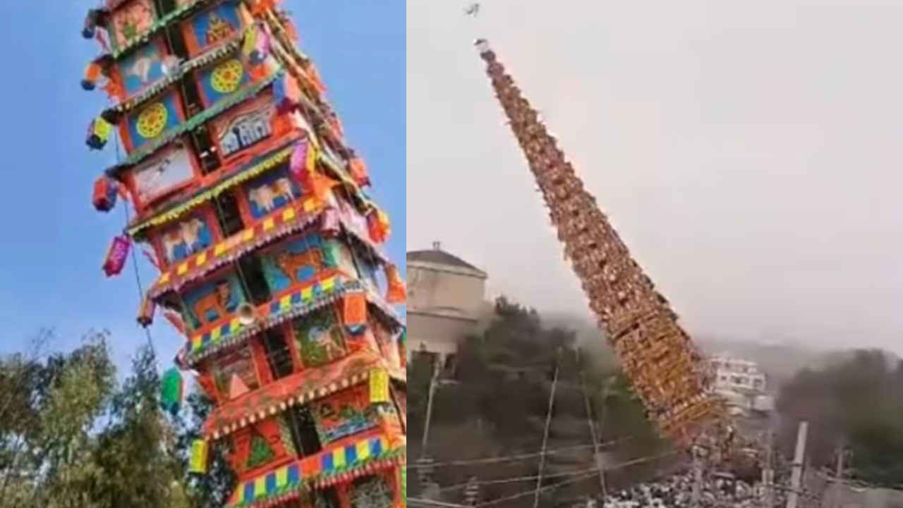 Temple Chariot Collapsed : బాబోయ్.. జాతరలో ఒక్కసారిగా కుప్పకూలిన 150 అడుగుల రథం.. ఇద్దరు భక్తులు దుర్మరణం.. వీడియో వైరల్ Temple Chariot Collapsed : బాబోయ్.. జాతరలో ఒక్కసారిగా కుప్పకూలిన 150 అడుగుల రథం.. ఇద్దరు భక్తులు దుర్మరణం.. వీడియో వైరల్