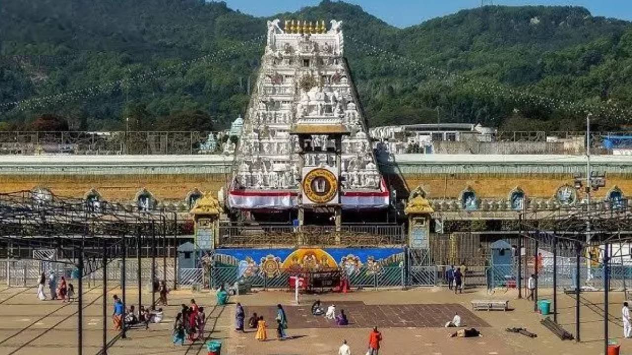 TTD: తిరుమలలో కొత్త రూల్స్.. ఫాలో కావాల్సిందే.. TTD: తిరుమలలో కొత్త రూల్స్.. ఫాలో కావాల్సిందే..