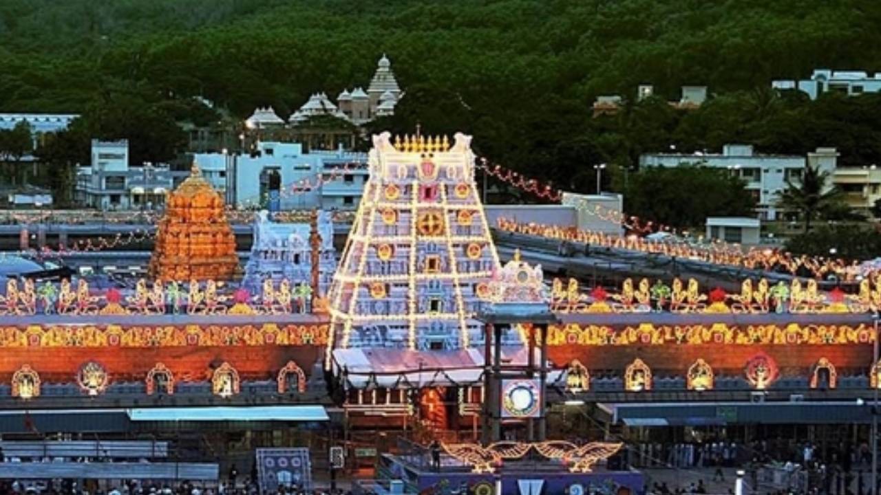 TTD: తిరుమల భక్తులకు గుడ్ న్యూస్.. టికెట్ల బుకింగుల్లో దళారుల ప్రమేయానికి ఇక చెక్.. అమల్లోకి కొత్త విధానం.. TTD: తిరుమల భక్తులకు గుడ్ న్యూస్.. టికెట్ల బుకింగుల్లో దళారుల ప్రమేయానికి ఇక చెక్.. అమల్లోకి కొత్త విధానం..